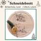 weihnachtlich graviertes holzbrett rund 25cm 1,5cm naturbelassen geschenk frühstücksbrett dekobrett 